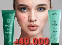 جل الصبار و جل التنظيف جل الصبار و جل التنظيف