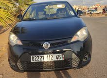 مطلوب mg3 مطلوب mg3