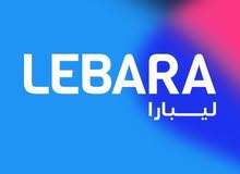 شرائح ليبارا شرائح ليبارا