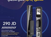 قفل باب ذكي خارجي اوتوما تويا بخاصية التعرف على الوجوه - لون رمادي من نيوتن ستورز nw9955