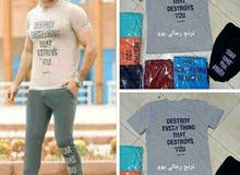 ملابس رخيصه للاستعلام واس ملابس رخيصه للاستعلام واس