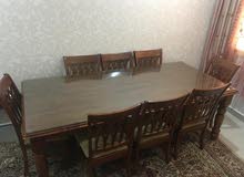 طاولة طعام 8 كراسي طاولة طعام 8 كراسي