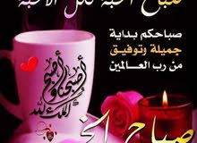 مطلوب عدد 3 للابجار مطلوب عدد 3 للابجار