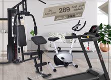 2hp Olympia running tread exercise bike  multiple home gym combo offer for home