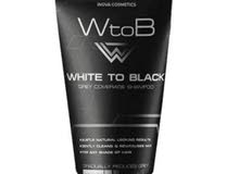 شامبو وايت تو بلاك لتحويل الشعر الأبيض إلى أسود