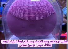 اجهزة اصلية وبانسب الاسعار اجهزة اصلية وبانسب الاسعار