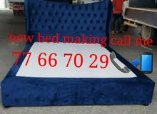 New bed making & bedroom making New bed making & bedroom making