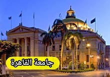 خدمات تقديم جامعي خدمات تقديم جامعي