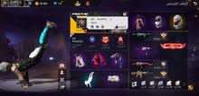 Free Fire Accounts and Characters for Sale in Jerash