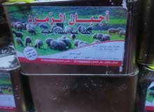 الرصيفه الجبل الشمالي الرصيفه الجبل الشمالي