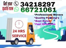 Best Rate Shiftins In Bahrain