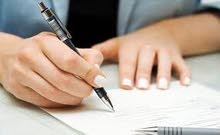 اسايمنتات وبحوث جامعية اسايمنتات وبحوث جامعية