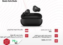 Beats Solo Buds سماعة بيتس سولو