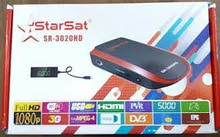 ستار سات 3020 للبيع ستار سات 3020 للبيع
