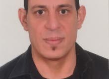 ابحث عن عمل ابحث عن عمل