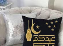 خداديات العيد خداديات العيد
