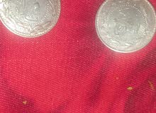 عملات نادره اثريه 1907 عملات نادره اثريه 1907