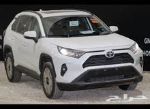 راف فور 2023 نص فل جديد راف فور 2023 نص فل جديد