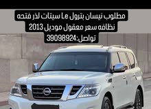 Nissan Patrol 2013 in Manama