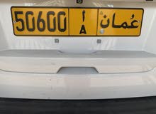 رقم سياره رقم سياره