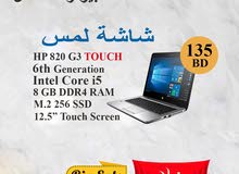 HP 820G3, Touch Screen, Core i5, 8GB RAM, 256 SSD