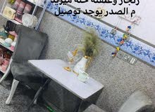 ميز طعام مع كرسيين بخمسين وبيه مجال ميز طعام مع كرسيين بخمسين وبيه مجال