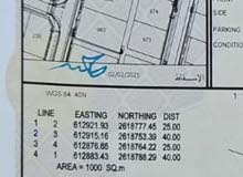 Residential Land for Sale in Muscat Al Maabilah