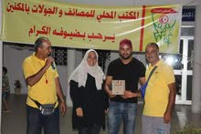 عقد عمل عقد عمل