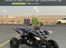 Yamaha XT 660X 2005 in Sharjah