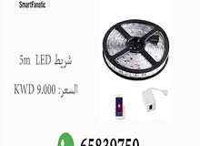 شريط إضاءة LED طوله 5 متر شريط إضاءة LED طوله 5 متر