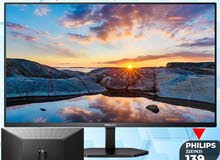 شاشة فيليبس Monitor Philips مع هديه بافضل الاسعار