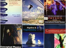 كتب جامعية مخفضة للبيع كتب جامعية مخفضة للبيع