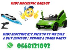 R/C Kids car/ Boat / Bike Electric Ride with spare parts