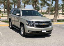 Chevrolet Tahoe LS 2016 (Beige)
