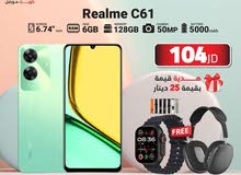 Realme Other 128 GB in Amman