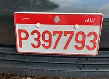 Red plate with special number for sale