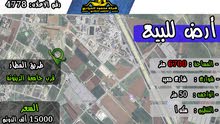 Residential Land for Sale in Amman Airport Road - Manaseer Gs