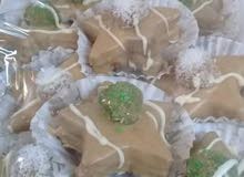 حلويات حوش حلويات حوش