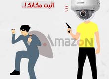 فني تركيب كاميرات مراقبه فني تركيب كاميرات مراقبه