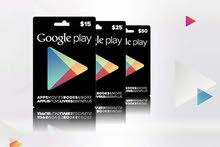 بيع بطاقات ڨوڨل امريكي و تركي بافضل الاسعار بيع بطاقات ڨوڨل امريكي و تركي بافضل الاسعار