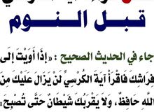 عربه أطفال عربه أطفال