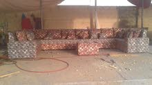 saham furniture saham furniture