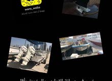 مهندس ميكانيكا يخوت وقوارب وصيانة الكهرباء مهندس ميكانيكا يخوت وقوارب وصيانة الكهرباء