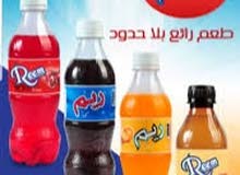 مشروبات غازية من نوع Reem لجميع الاعراس والمناسبات ولجميع التجار . مشروبات غازية من نوع Reem لجميع الاعراس والمناسبات ولجميع التجار .