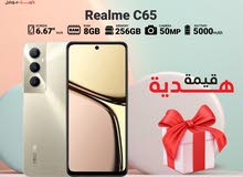 Realme Other 256 GB in Amman