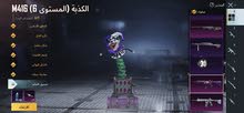 حساب ببجي حساب ببجي