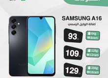 Samsung A16 256 GB in Amman