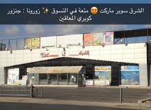 طلبات توظيف طلبات توظيف