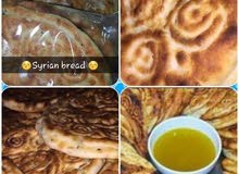 خبز مرشم(القالب) خبز مرشم(القالب)