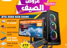 تجميعات للألعاب  PC Gaming i5 12400f  rtx 3050